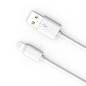 Câble Rond Pour iPhone LDNIO SY-03I Blanc 1m iPhone 5/6/6s/6s Plus/7/7 Plus/8/X Câble Rond Pour iPhone LDNIO SY-03I Blanc 1m iPhone 5/6/6s/6s Plus/7/7 Plus/8/X