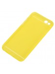 Coque Ultra Slim Translucide pour iPhone 6/6S Jaune