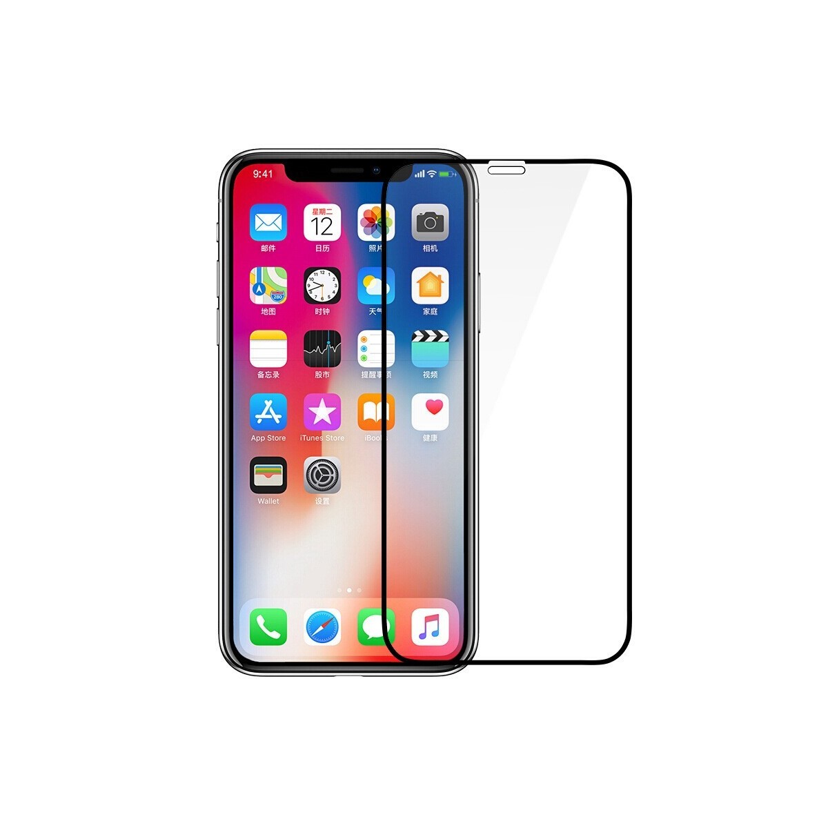 Verre Trempé Intégral 5D Pour iPhone XR, Recouvre 100% de la Face Avant