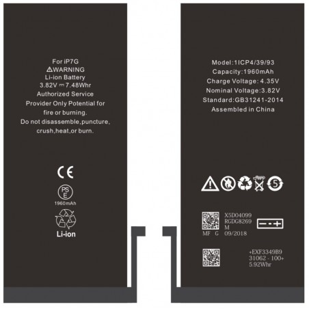 BATTERIE POUR IPHONE 7 INTERNE NEUVE DE REMPLACEMENT SANS OUTILS