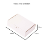 Boîte pour expédition en carton blanc 160x110x50mm