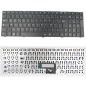 Clavier Français pour Medion Akoya E7419 MP-13A86F0-528