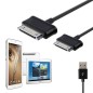 Cable USB Data + Charge pour Tablette Samsung GT-N8000 Galaxy Note 10.1 Cable USB Data + Charge pour Tablette Samsung GT-N8000 Galaxy Note 10.1