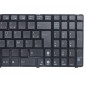Clavier Français pour Asus X73U SERIES 13C149605252M Clavier Français pour Asus X73U SERIES 13C149605252M