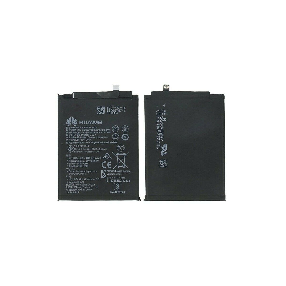 Batterie pour Huawei Mate 10 Lite