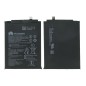 Batterie pour Huawei Mate 10 Lite