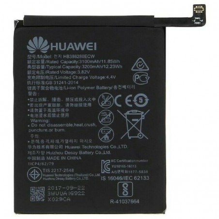 Batterie pour Huawei P10
