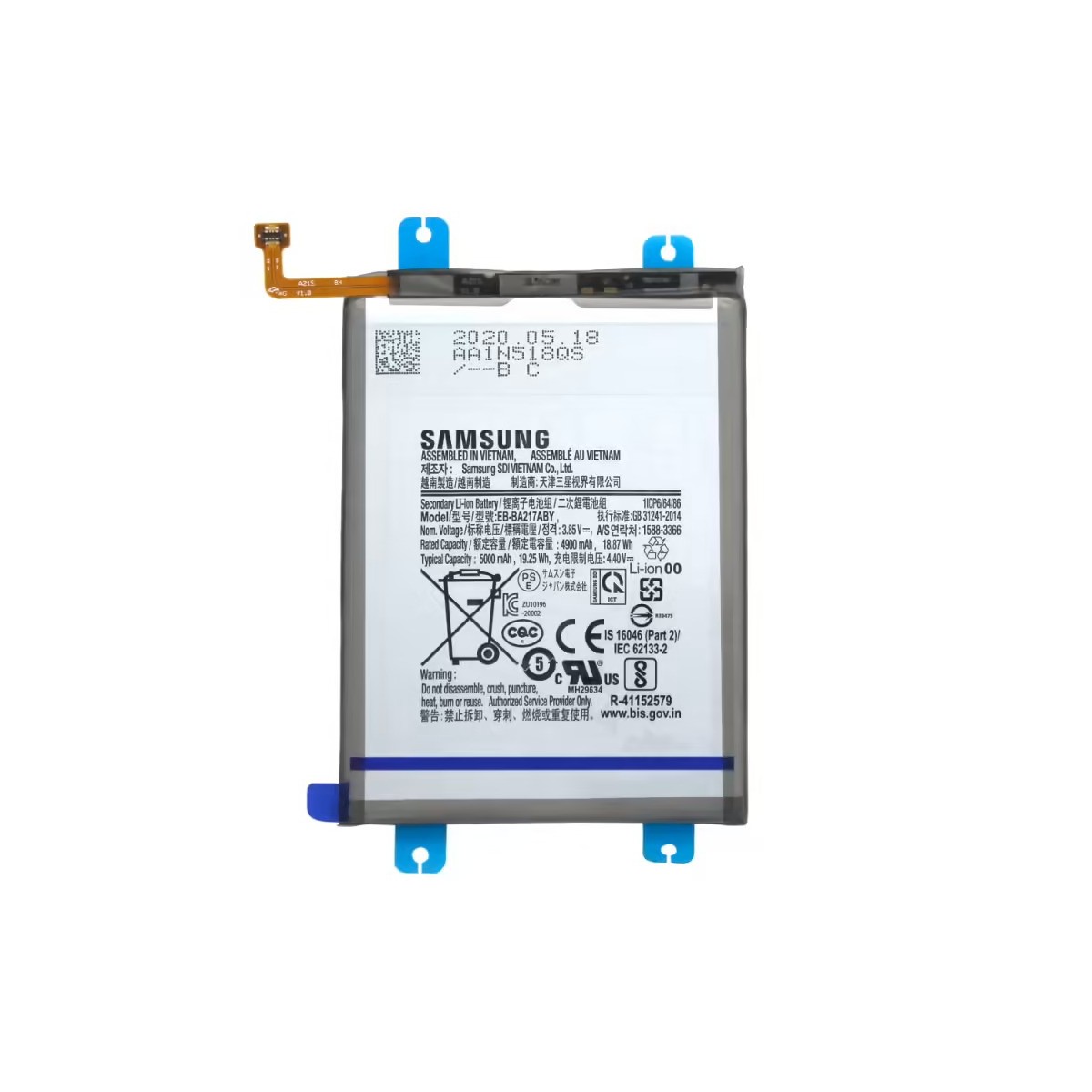 Batterie pour Samsung Galaxy A12 2020 (A125F)