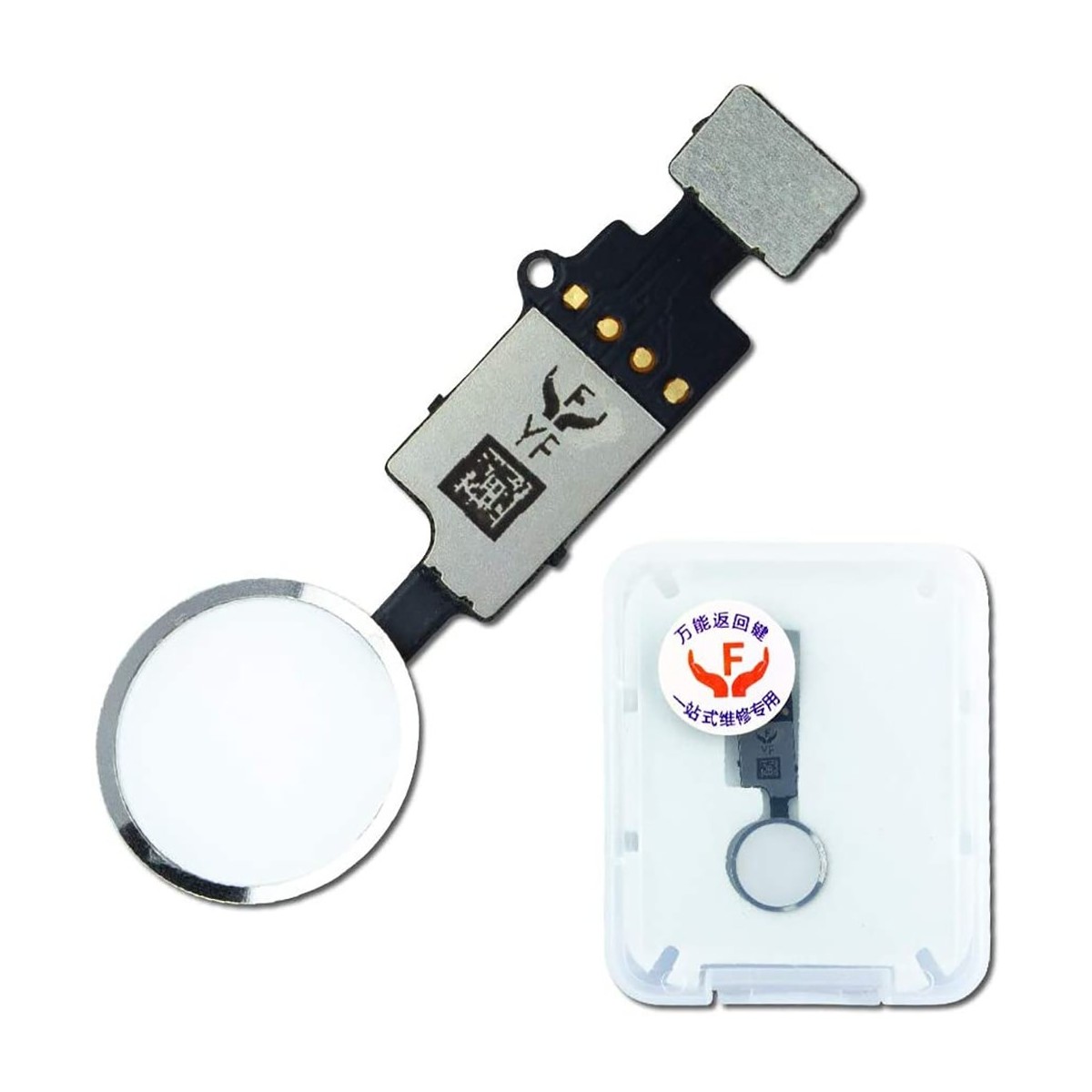 Bouton home fonctionnel (non factice) blanc-argent compatible iPhone 8 Plus Bouton home fonctionnel (non factice) blanc-argent compatible iPhone 8 Plus