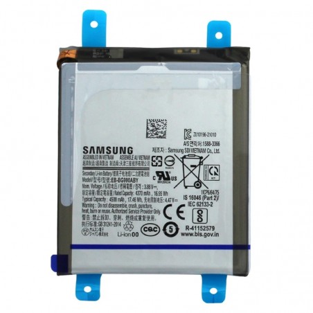 Batterie pour Samsung Galaxy S21 FE 5G (G990B)