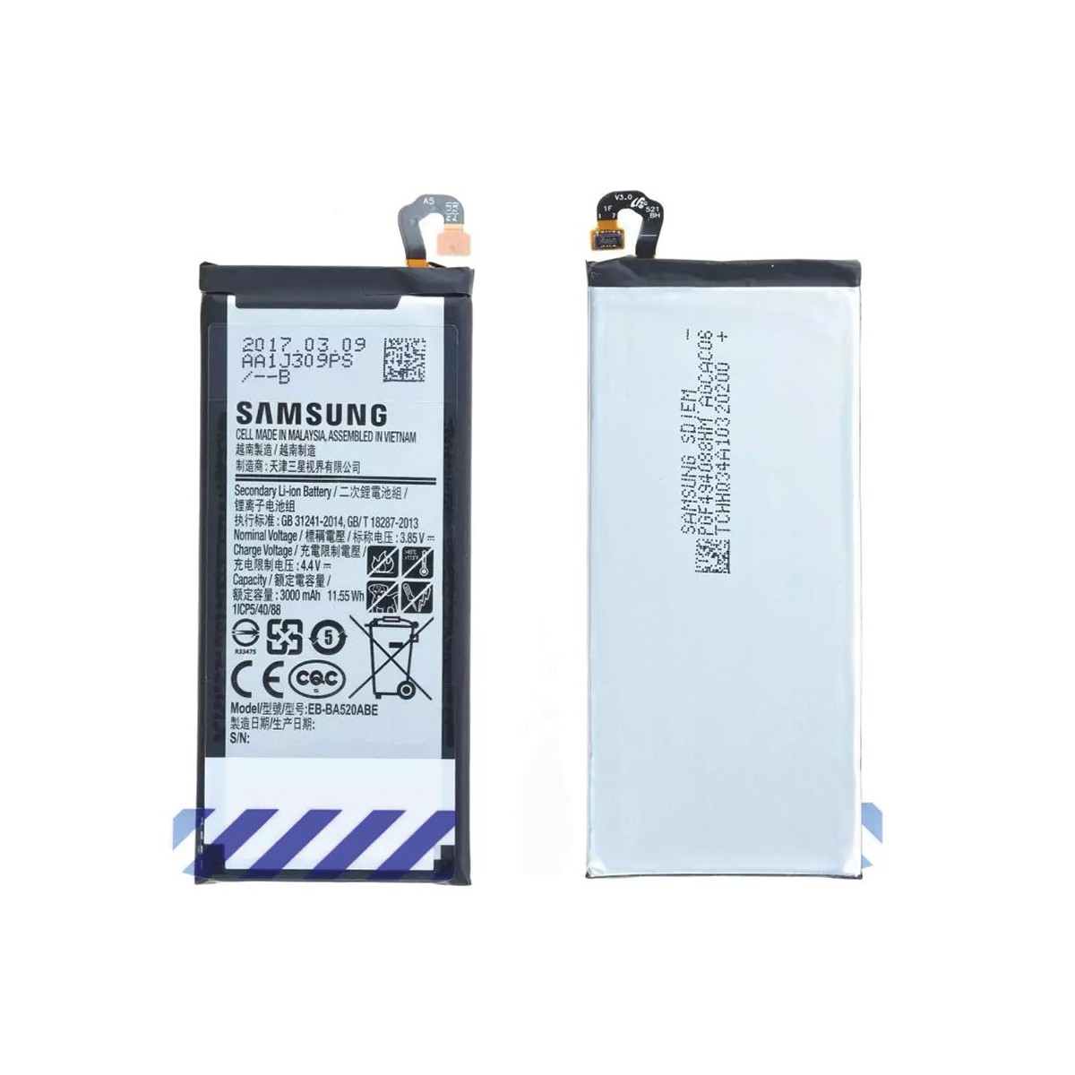 Batterie pour Samsung Galaxy A5 2017 (A520F)