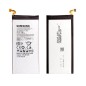 Batterie pour Samsung Galaxy A7 (A700F)