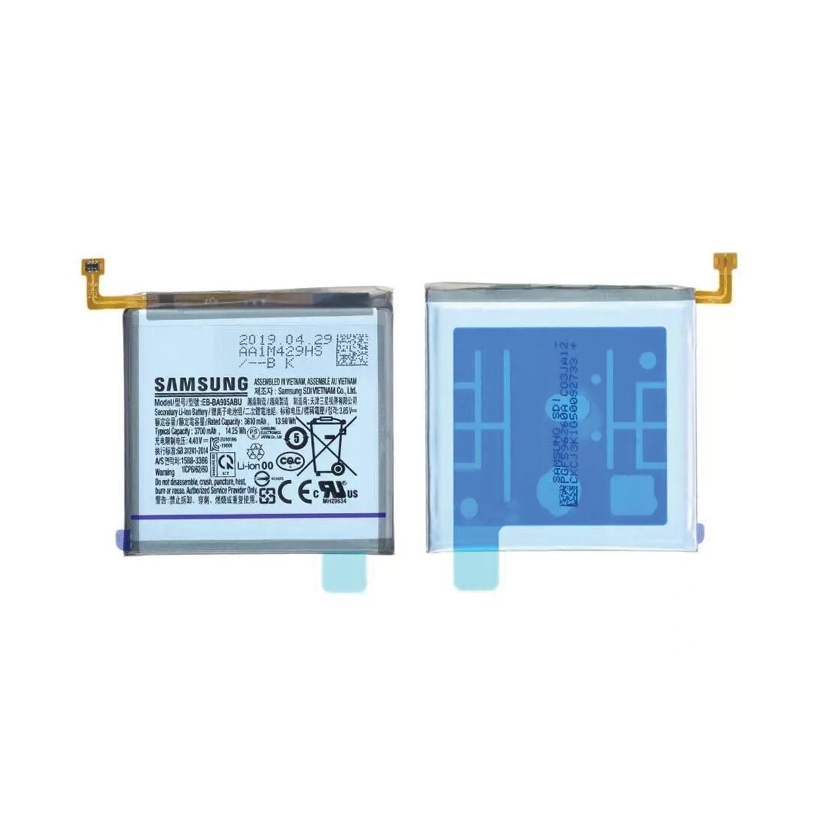 Batterie pour Samsung Galaxy A80 (A805F)