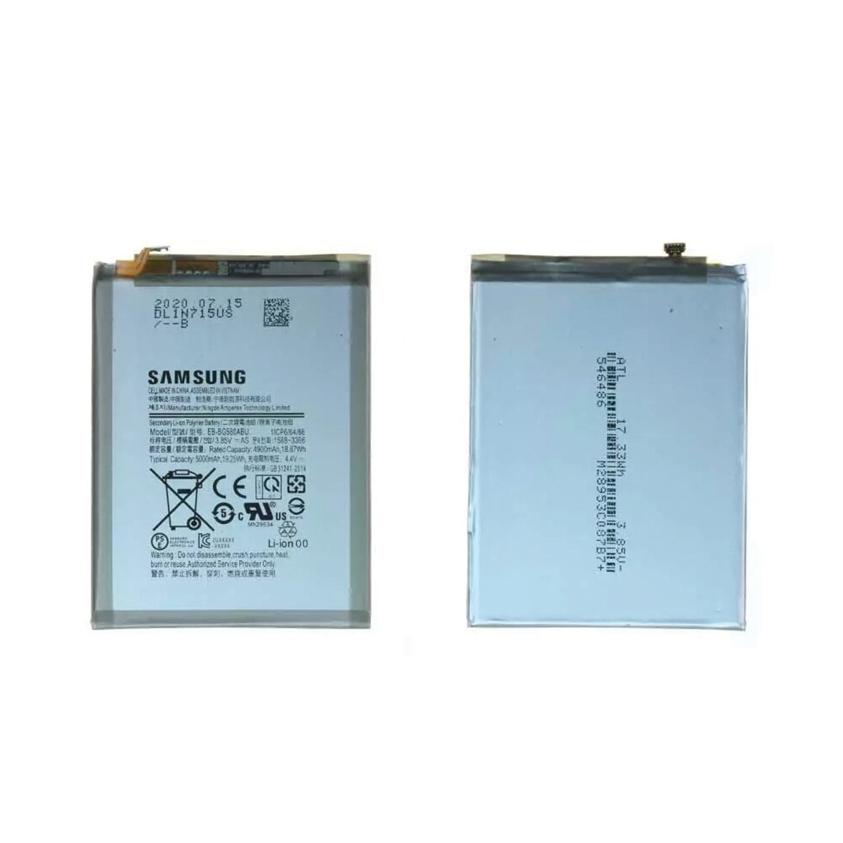 Batterie pour Samsung Galaxy M20 (M205F)