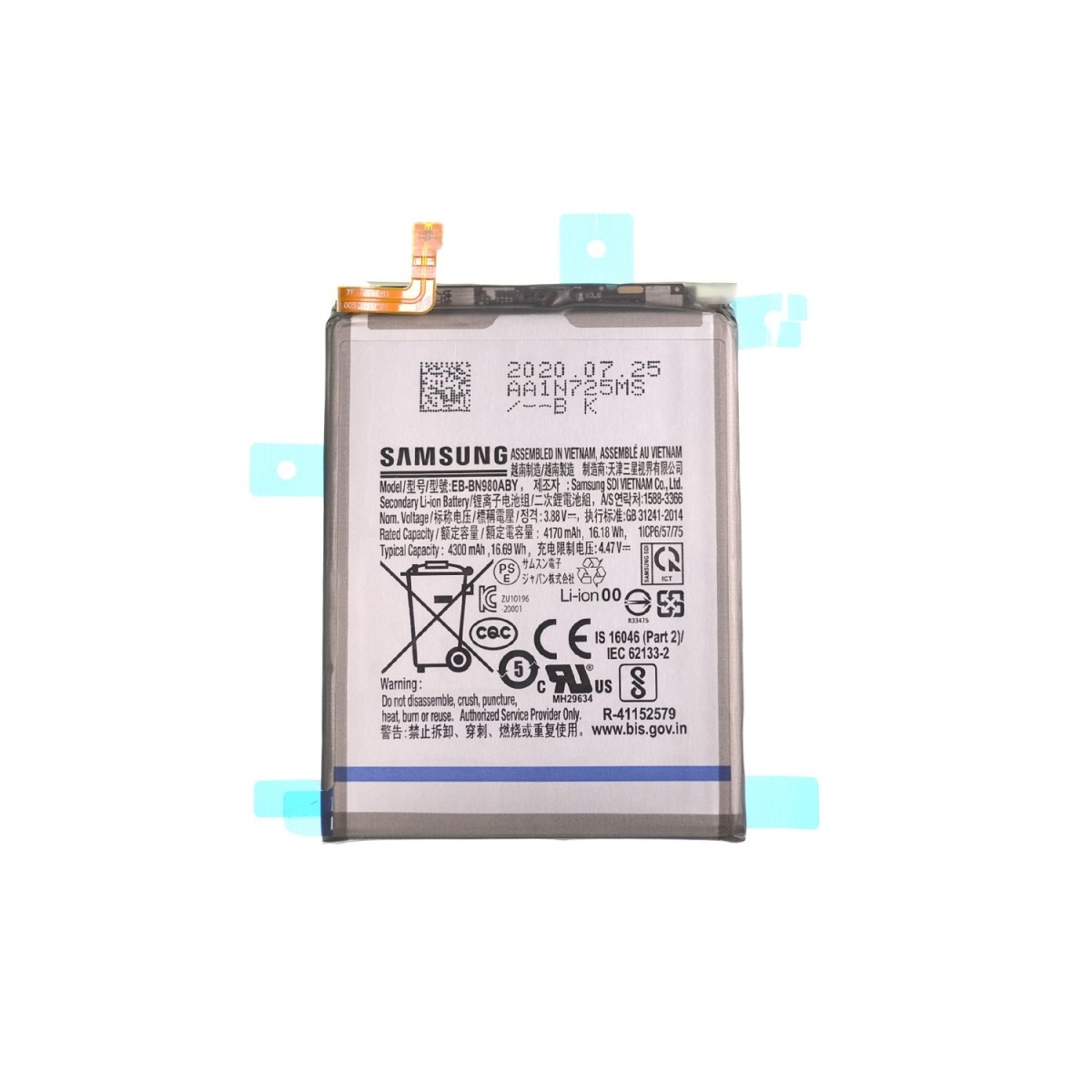 Batterie pour Samsung Galaxy Note 20 (N980F)