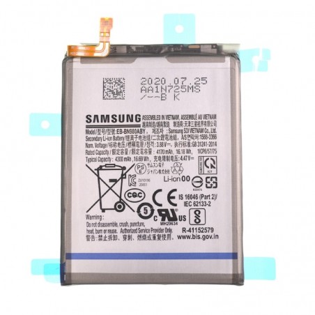 Batterie pour Samsung Galaxy Note 20 (N980F)