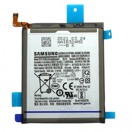 Batterie pour Samsung Galaxy Note 20 Ultra (N985F)