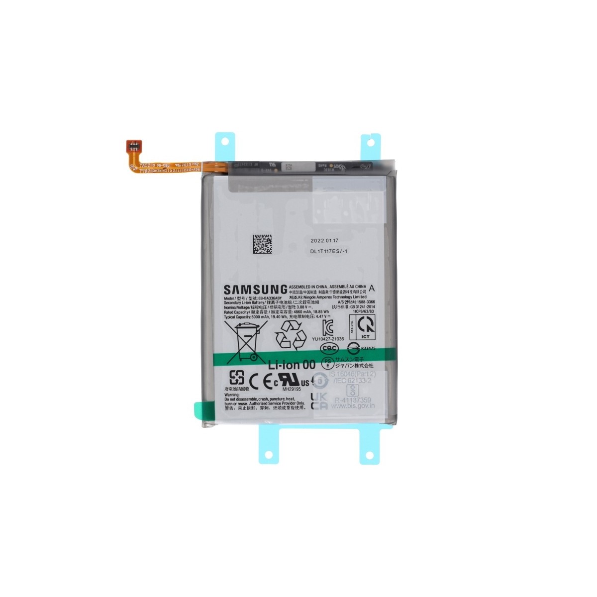 Batterie pour Samsung Galaxy A53 5G (A536B)