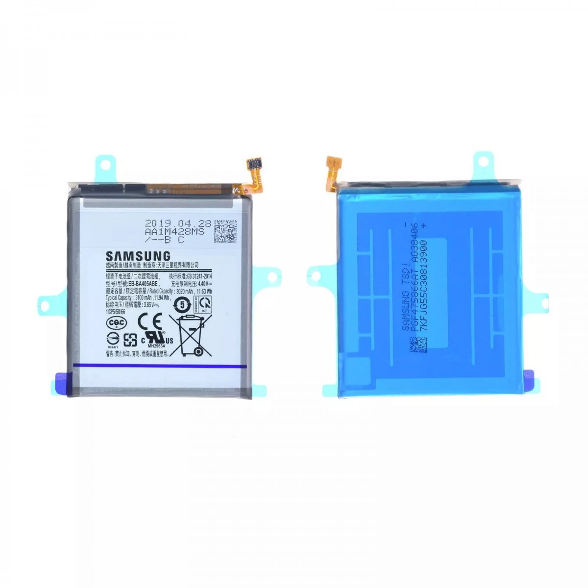 Batterie pour Samsung Galaxy A40 (A405F)