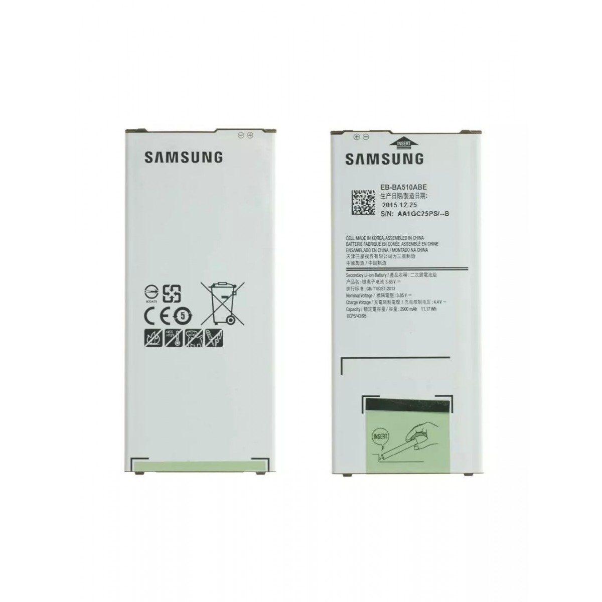 Batterie pour Samsung Galaxy A5 2016 (A510F)
