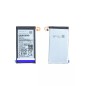 Batterie pour Samsung Galaxy A3 2017 (A320F)