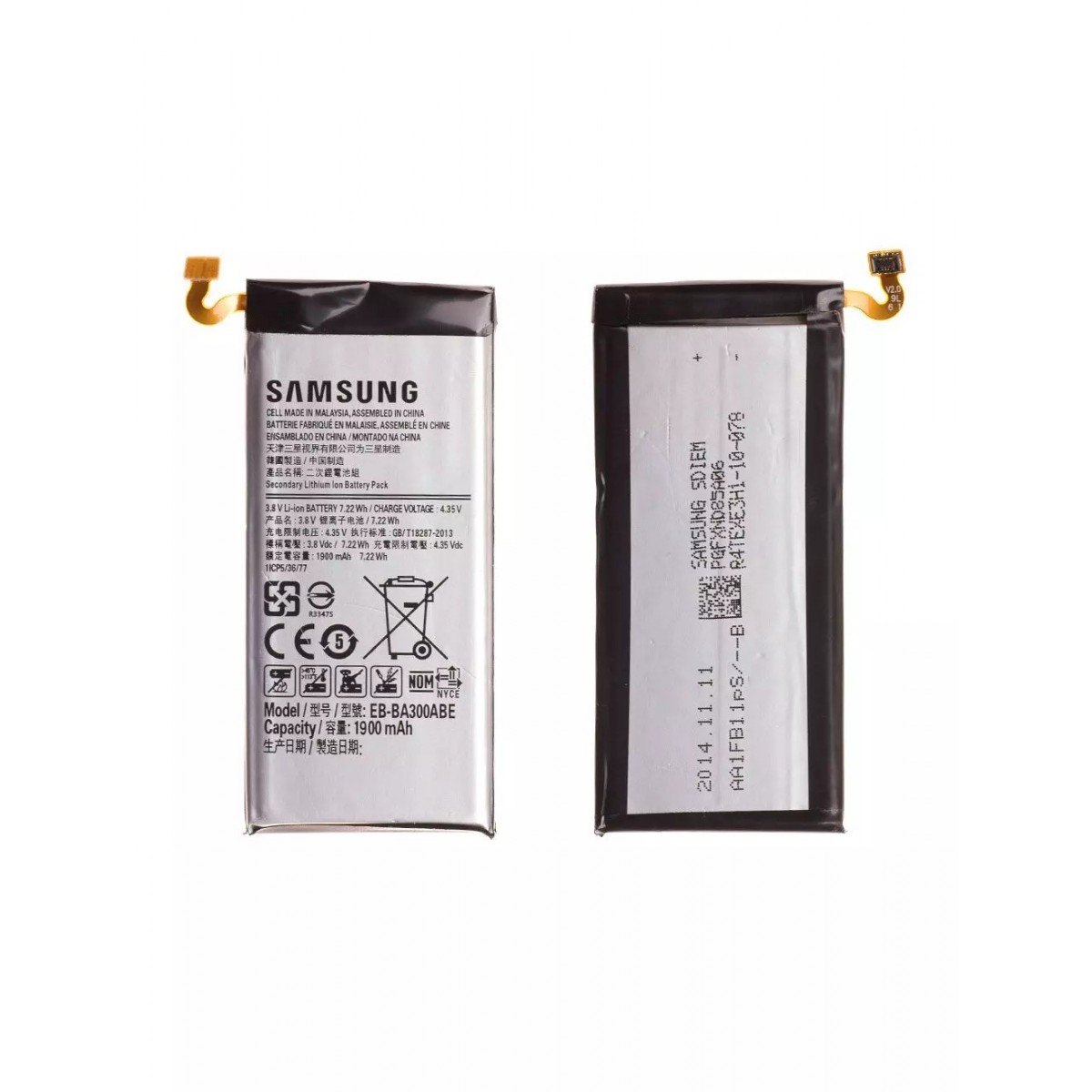 Batterie pour Samsung Galaxy A3 (A300FU)