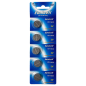Lot de 5 Piles EUNICELL Bouton Lithium CR1632 CR 1632 3V Lot de 5 Piles EUNICELL Bouton Lithium CR1632 CR 1632 3V