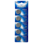 LOT DE 5 PILES EUNICELL BOUTONS CR2025 LOT DE 5 PILES EUNICELL BOUTONS CR2025