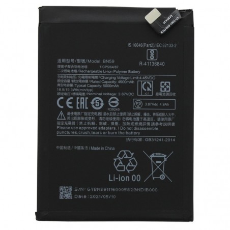 Batterie Compatible Pour Xiaomi Redmi Note 10S (BN59)