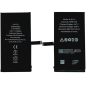 BATTERIE POUR IPHONE 14 INTERNE NEUVE DE REMPLACEMENT SANS OUTILS BATTERIE POUR IPHONE 14 INTERNE NEUVE DE REMPLACEMENT SANS OUTILS