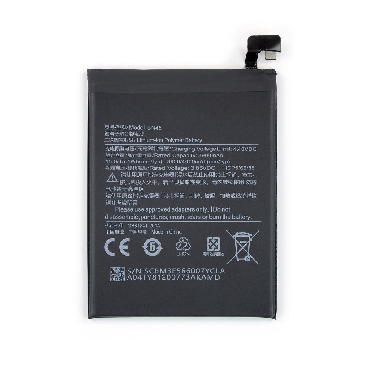 Batterie Compatible Pour Xiaomi Redmi Note 5 (BN45)