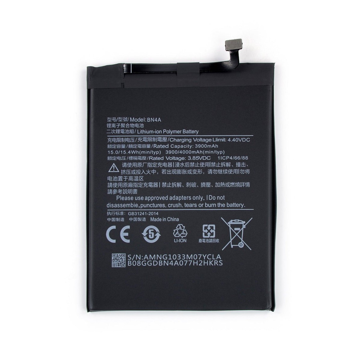 Batterie Compatible Pour Xiaomi Redmi Note 7 (BN4A)