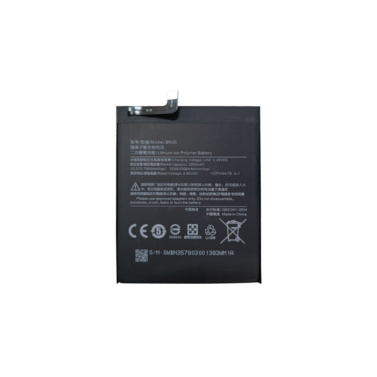 Batterie Compatible Pour Xiaomi Redmi 5 (BN35)