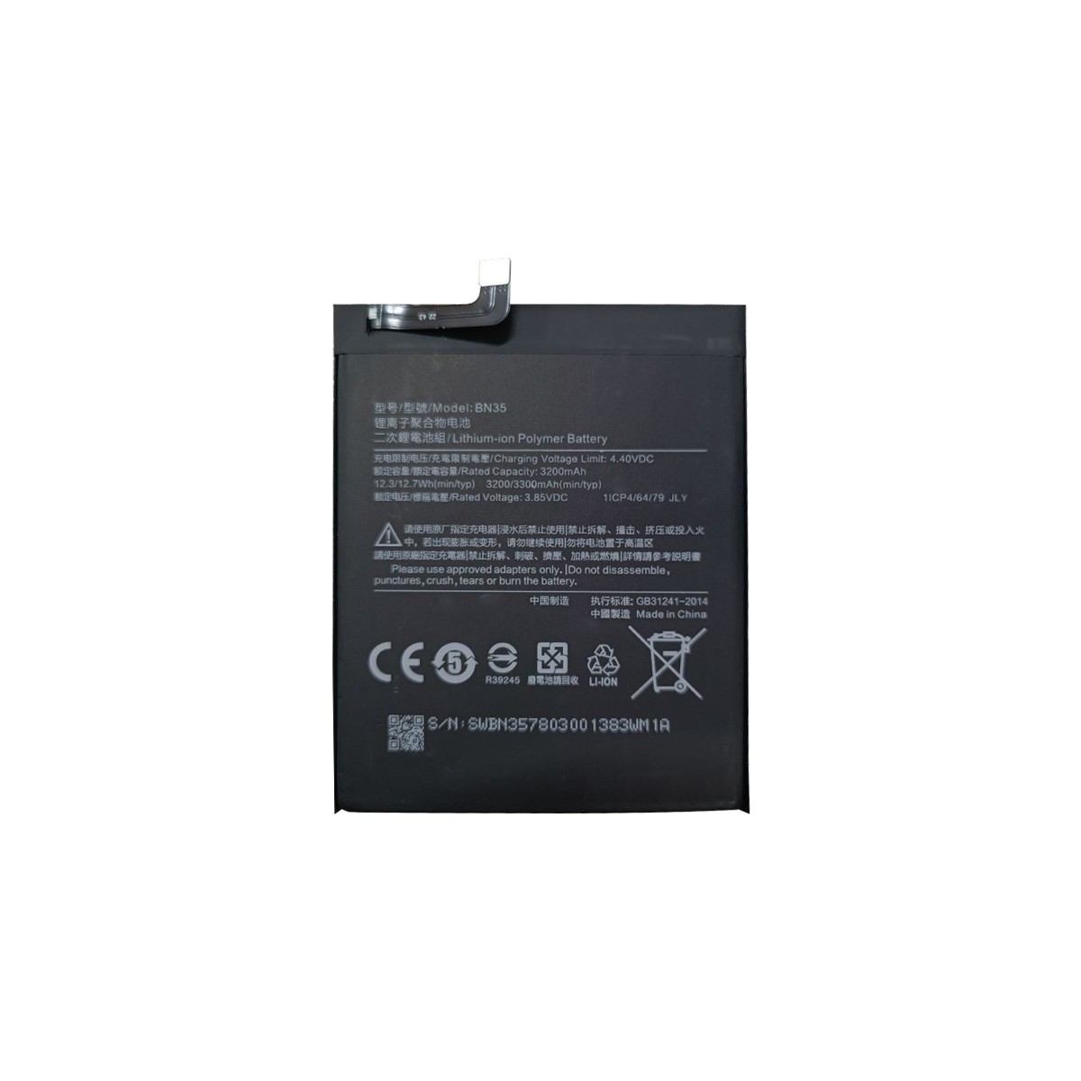 Batterie Compatible Pour Xiaomi Redmi 5 (BN35) Batterie Compatible Pour Xiaomi Redmi 5 (BN35)