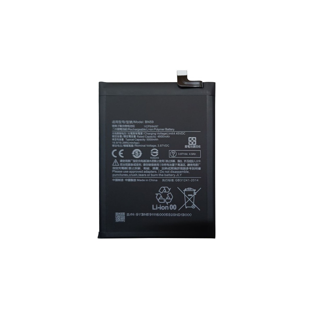 Batterie Compatible Pour Xiaomi Redmi Note 10 (BN59)