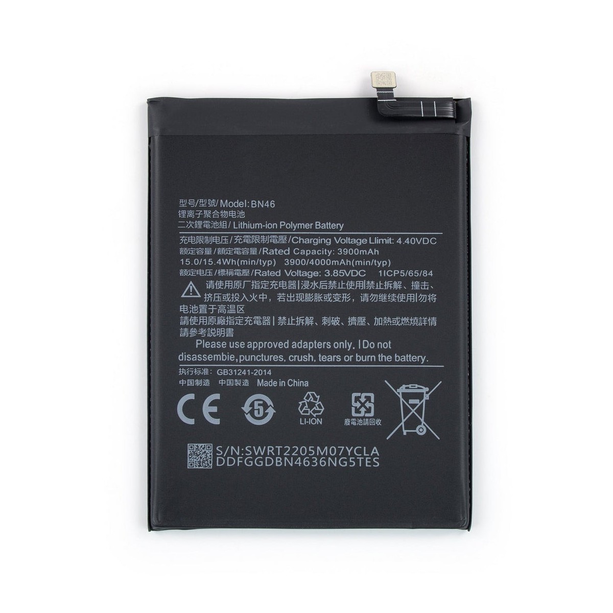 Batterie Compatible Xiaomi Redmi Note 8T + OUTILS (BN46)