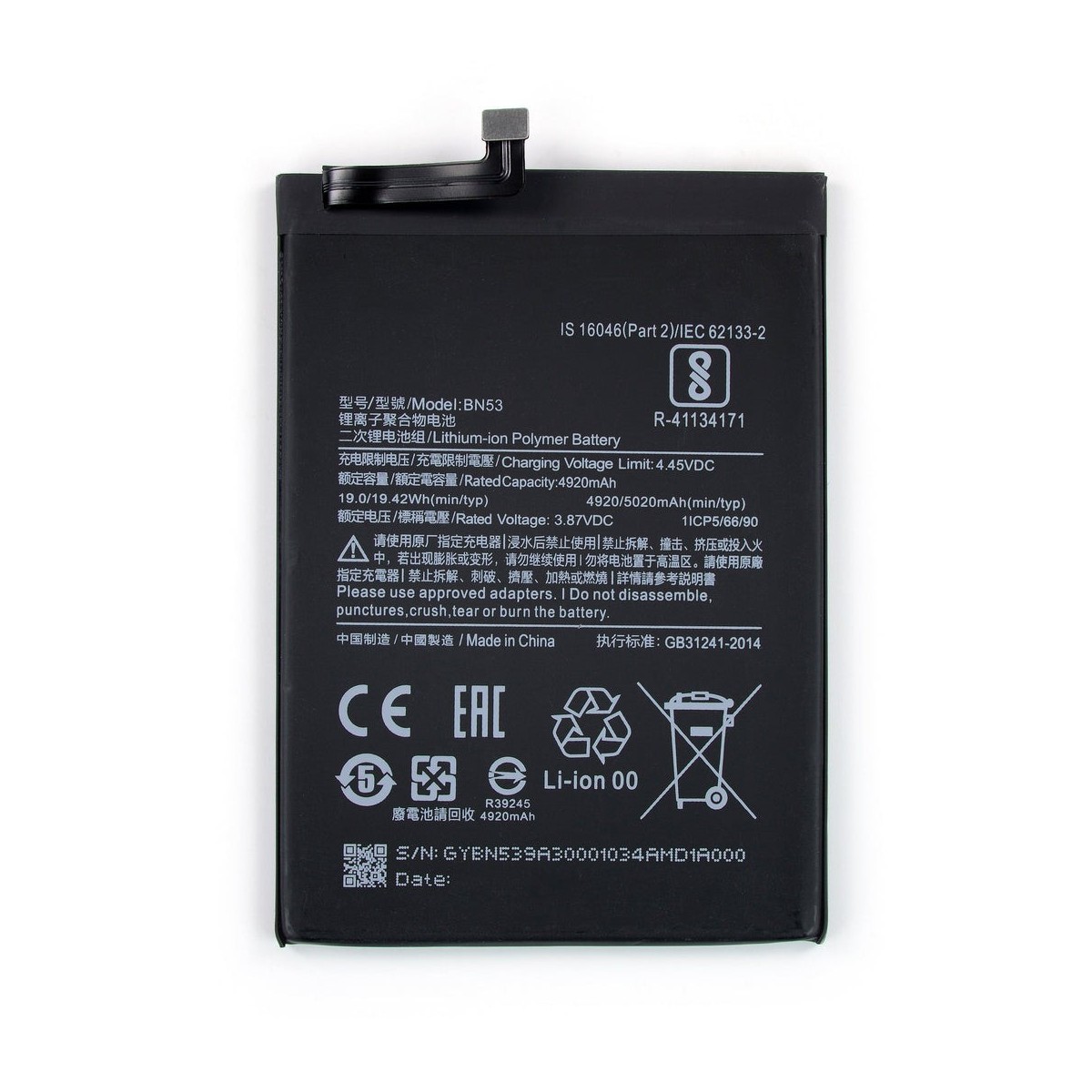 Batterie Compatible Pour Xiaomi Redmi Note 9 Pro (BN53)