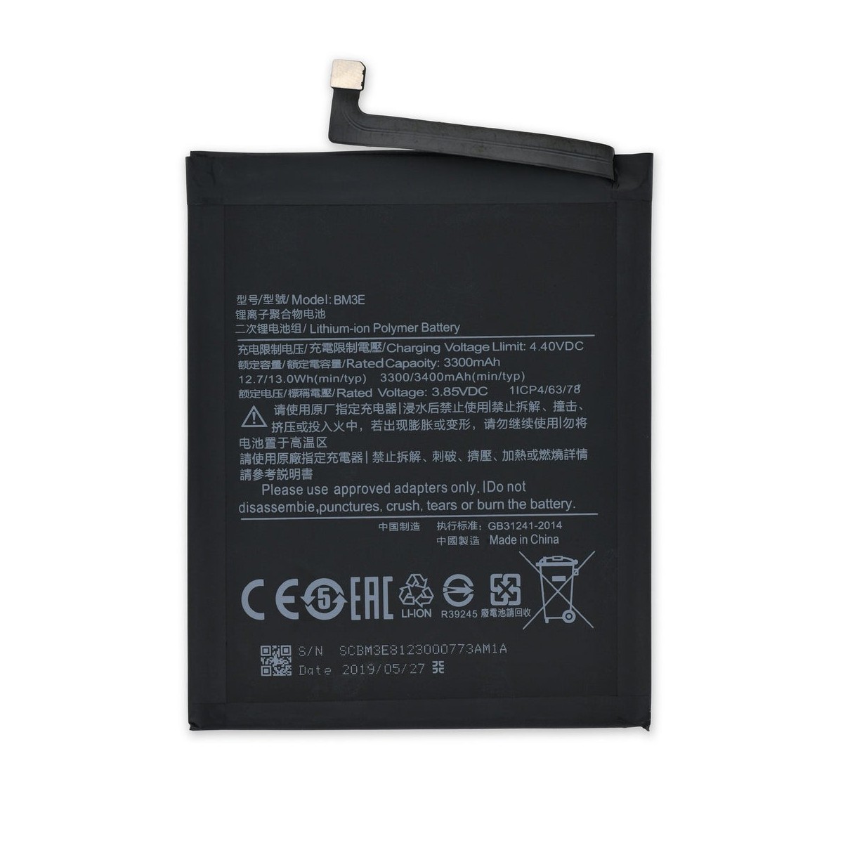 Batterie Compatible Pour Xiaomi Mi 8 + OUTILS (BM3E)