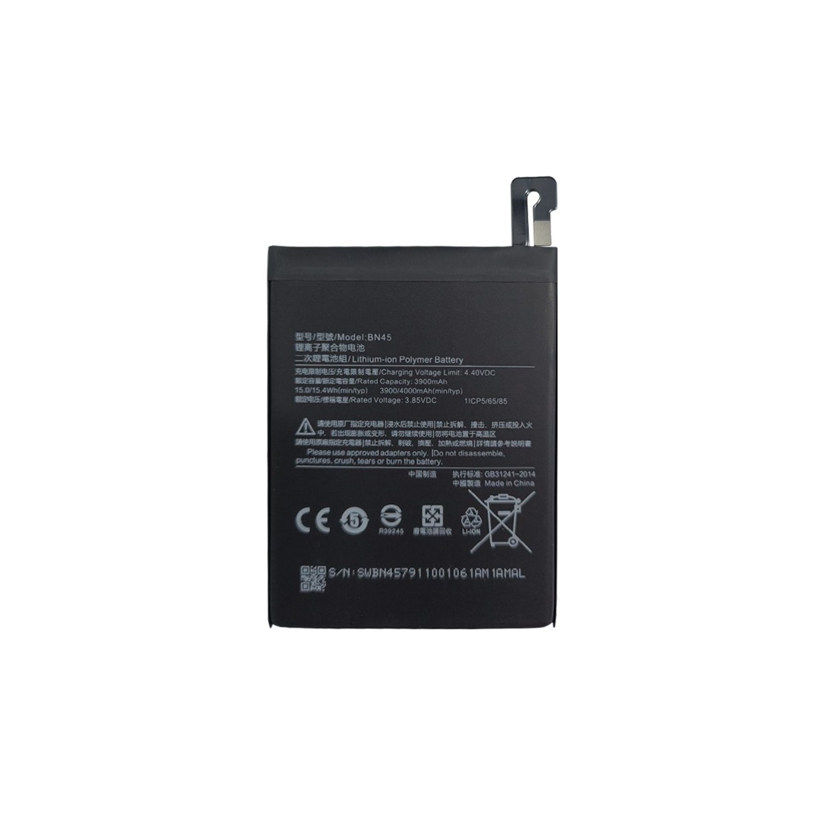 Batterie Compatible Pour Xiaomi Redmi Note 5 Pro + OUTILS (BN45)