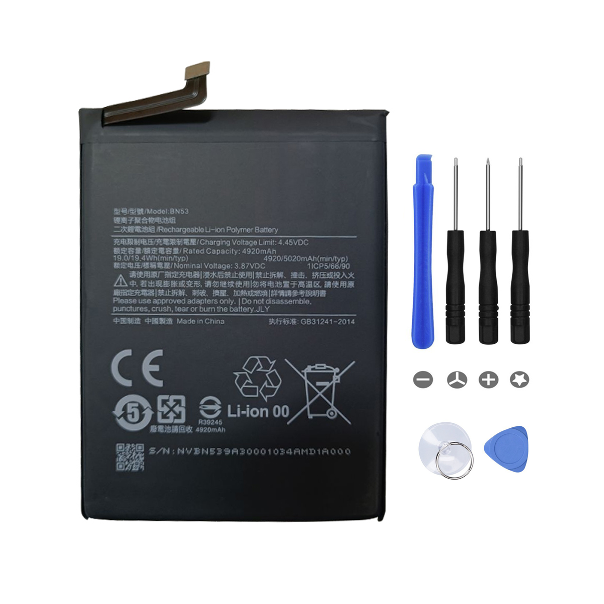 Batterie Compatible Pour Xiaomi Redmi Note 9 Pro (BN53)