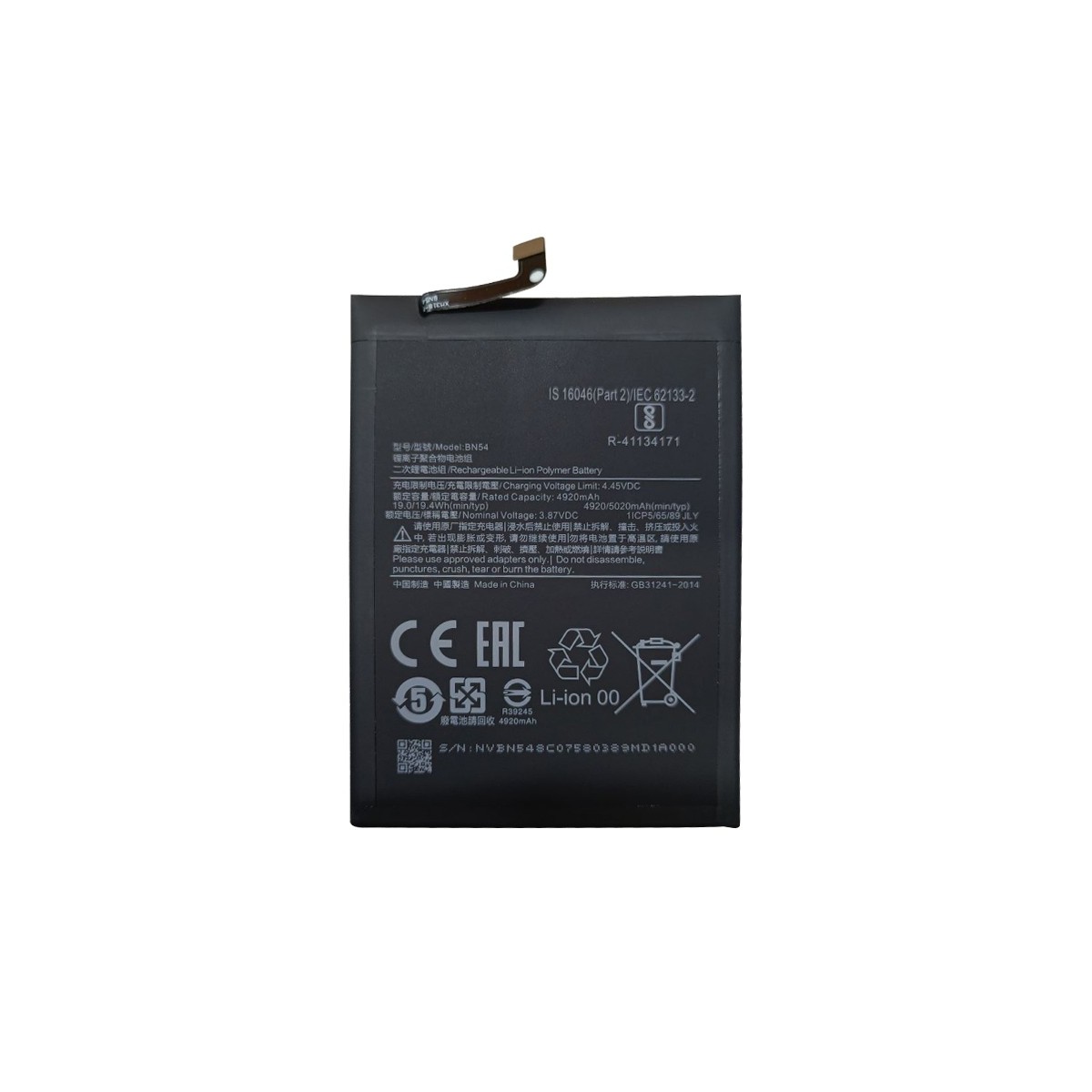 Batterie Compatible Pour Xiaomi Redmi Note 9 + OUTILS (BN54)