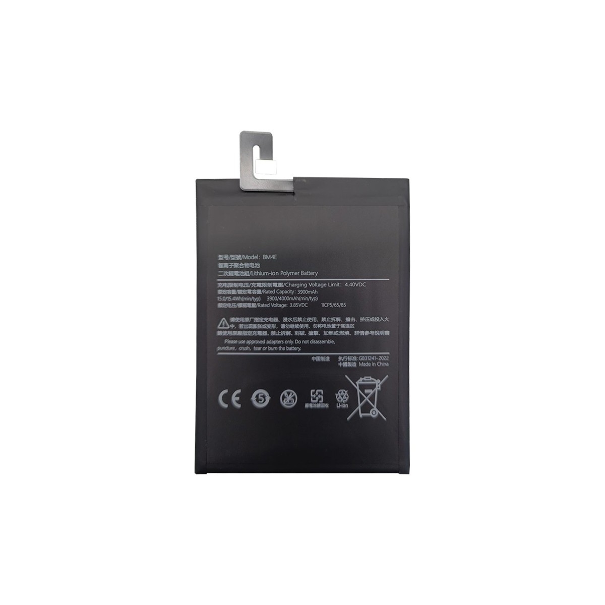 Batterie Compatible pour Xiaomi Pocophone F1 + OUTILS (BM4E)