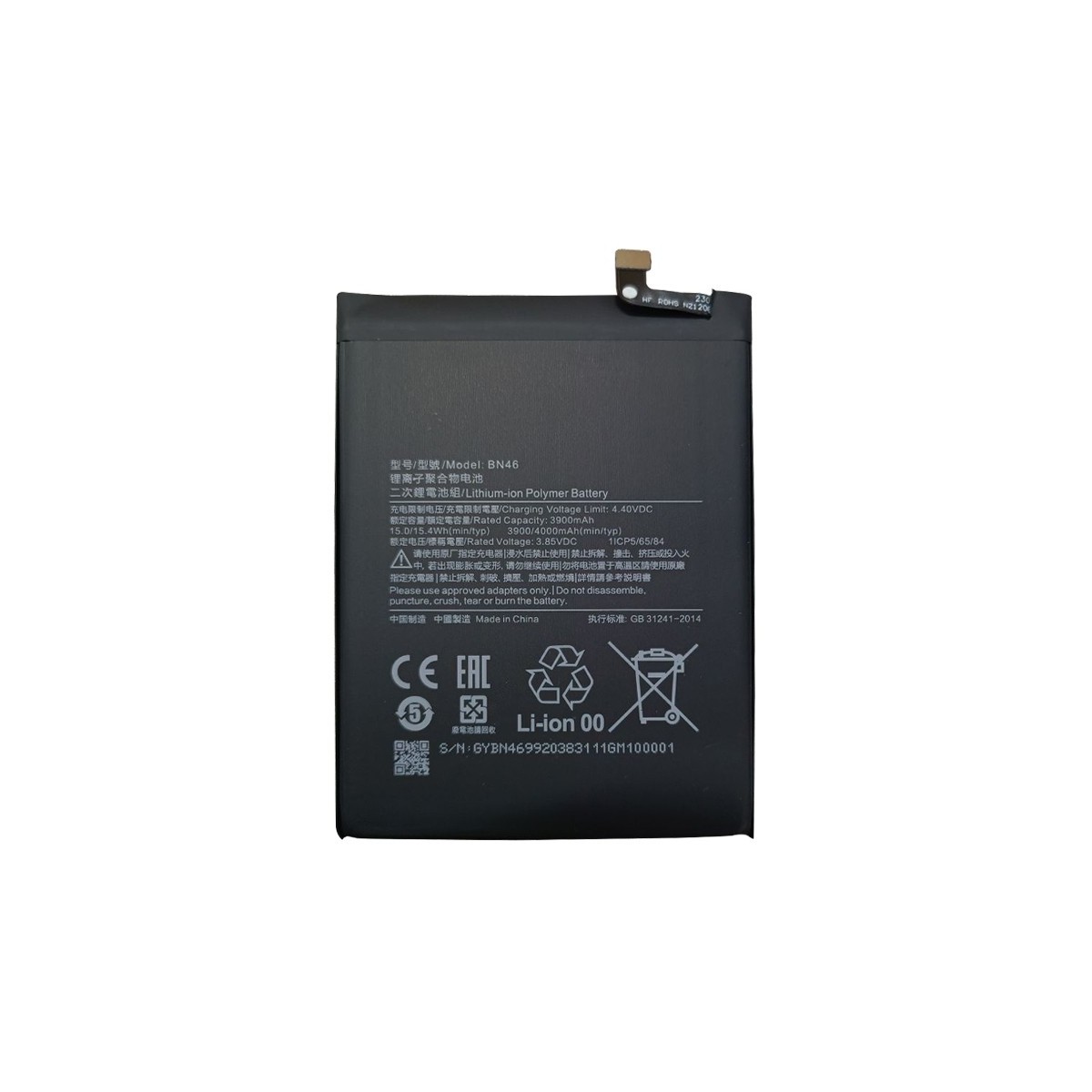 Batterie Compatible Xiaomi Redmi Note 8T (BN46)