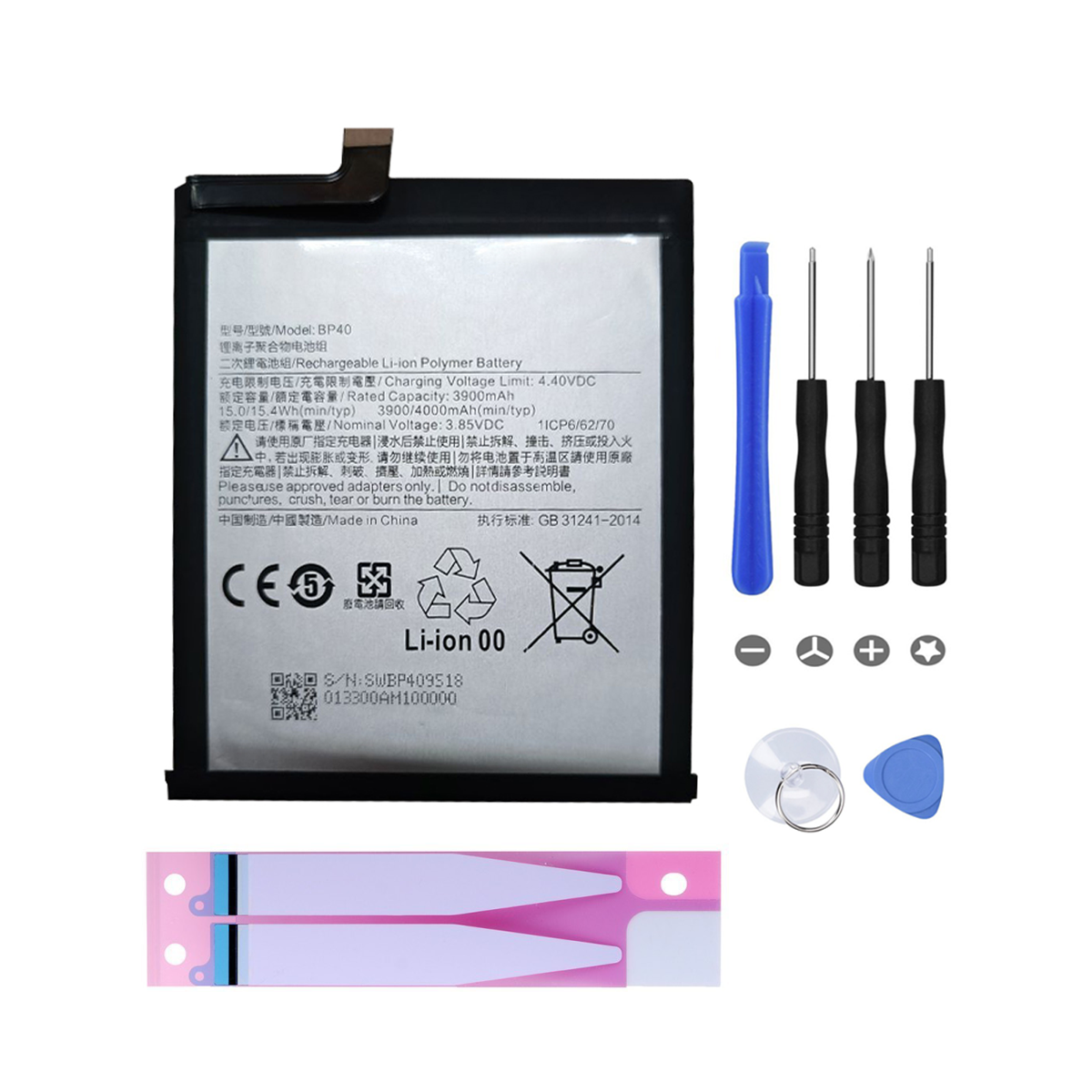 Batterie Compatible Pour Xiaomi Mi 9T Pro + OUTILS (BP40) Batterie Compatible Pour Xiaomi Mi 9T Pro + OUTILS (BP40)