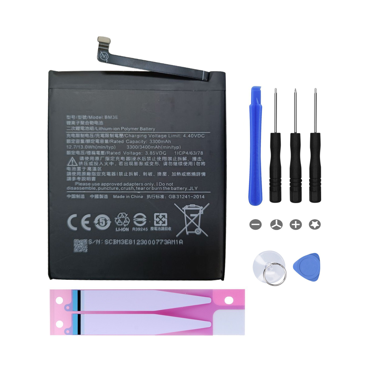 Batterie Compatible Pour Xiaomi Mi 8 + OUTILS (BM3E) Batterie Compatible Pour Xiaomi Mi 8 + OUTILS (BM3E)