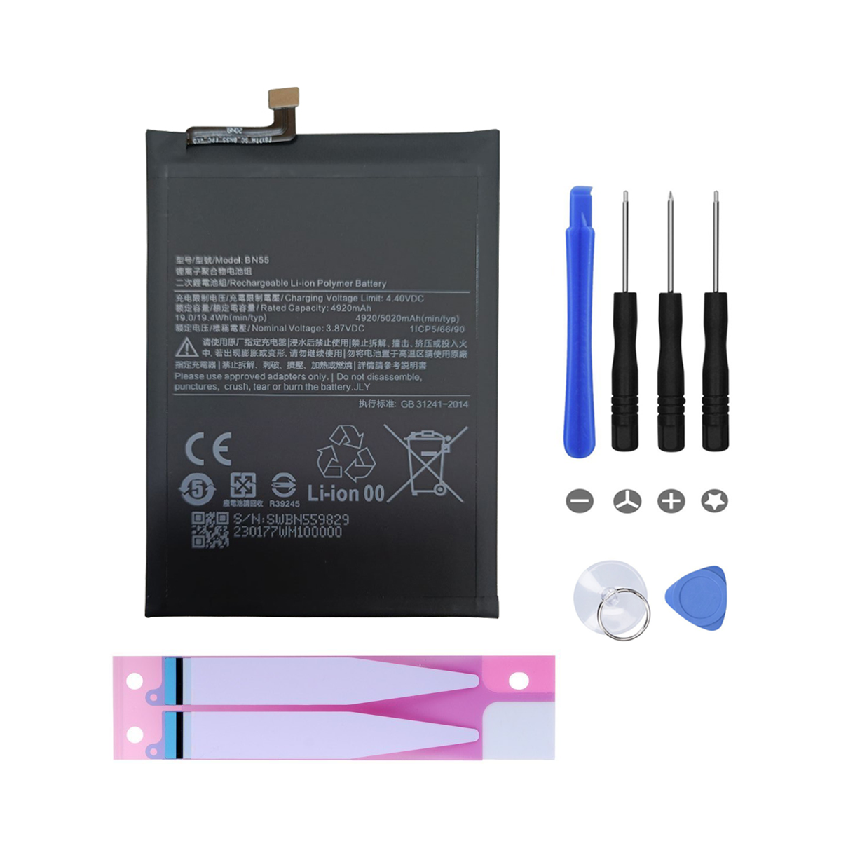 Batterie Compatible Pour Xiaomi Redmi Note 9S + OUTILS (BN55)