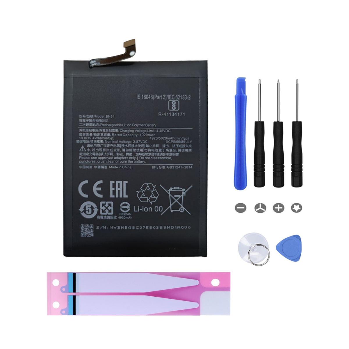 Batterie Compatible Pour Xiaomi Redmi Note 9 + OUTILS (BN54)