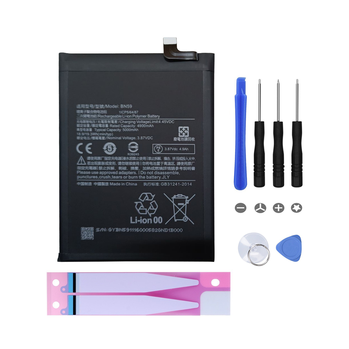 Batterie Compatible Pour Xiaomi Redmi Note 10S + OUTILS (BN59)