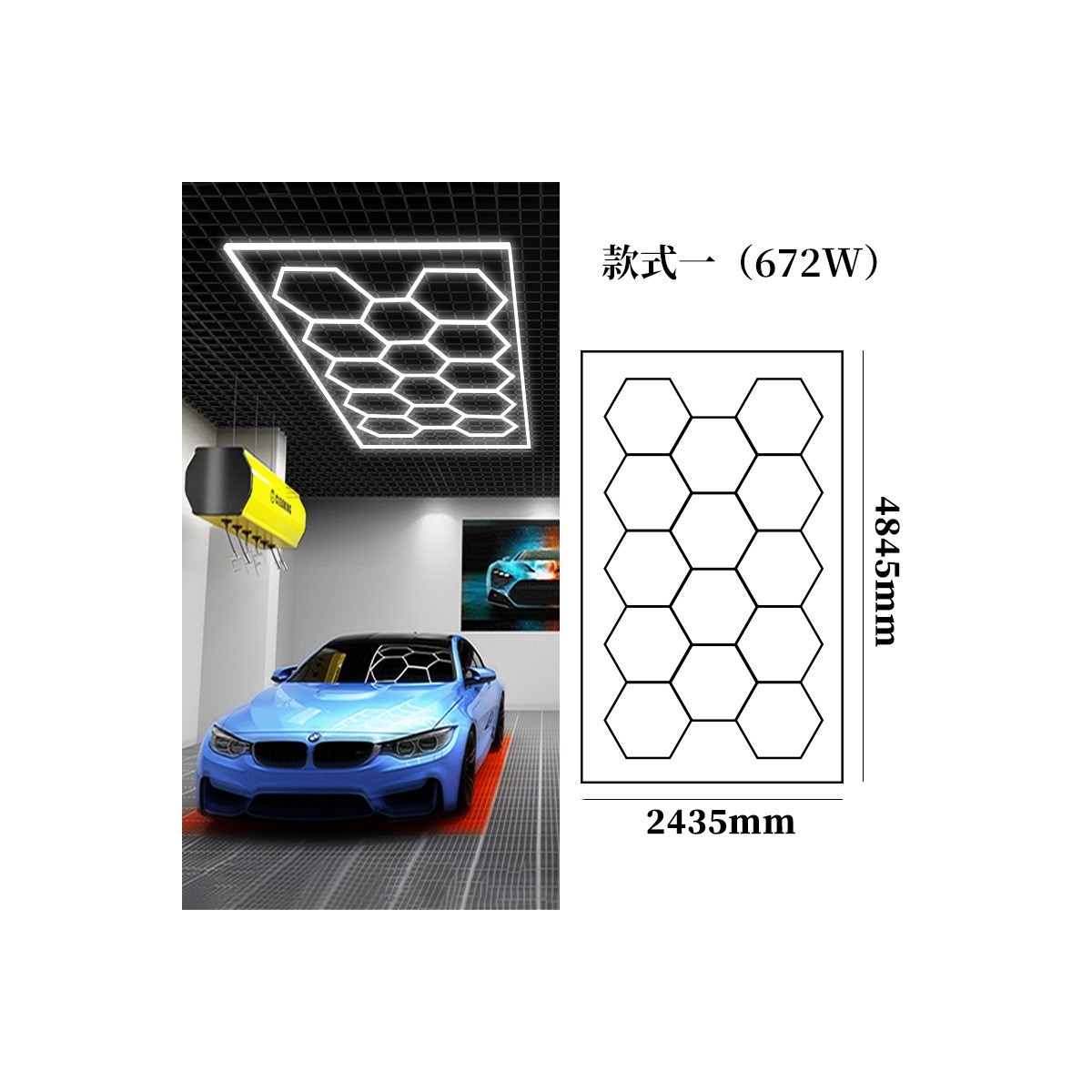 LAMPE DE PLAFOND HEXAGONE NID ABEILLE GARAGE 220V 2.4M X 4.8M