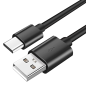 Câble USB Type-C Chargeur pour Samsung Galaxy Noir Câble USB Type-C Chargeur pour Samsung Galaxy Noir